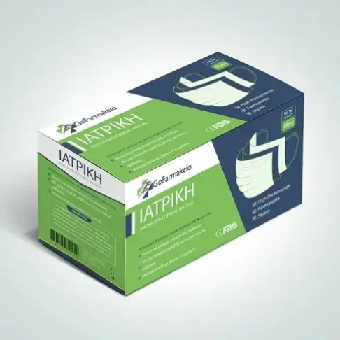Facemask Boxes